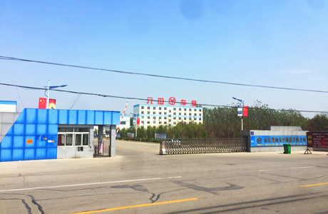 關于我們